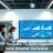 Using ERP Systems To Unify Operations and Drive Smarter Decisions